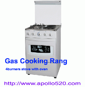 Sell: Gas Oven and Stove Range